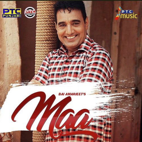 Maa by Jas Vee - Download on PagalFree