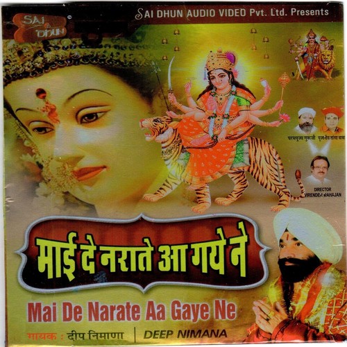 Mai De Narate Aa Gaye Ne by Deep Nimana - Download on PagalFree