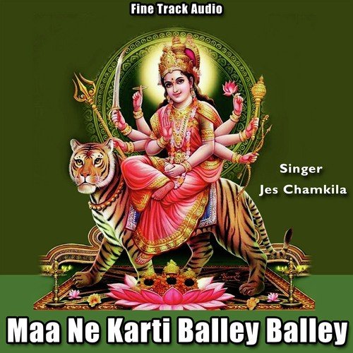 Jai Mata Di Bol by Jes Chamkila - Download on PagalFree