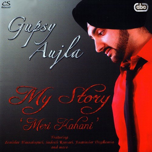 Meri Kahani by Gupsy Aujla - Download on PagalFree