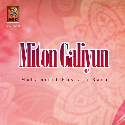 Bewafa Aahe Zamano Pyar Ko by Muhammad Hussain Karo - Download on PagalFree