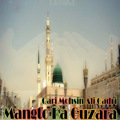 Woh Astany Paak by Qari Mohsin Ali Qadri - Download on PagalFree