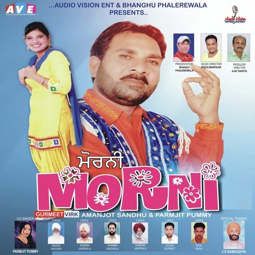 Jor by Gurmeet Virk, Paramjeet Pammi, Amanjot Sidhu - Download on PagalFree