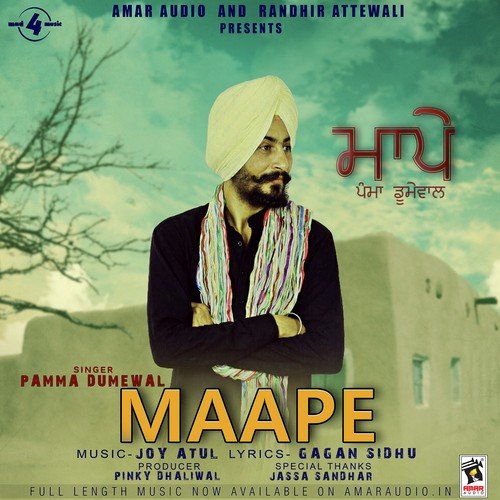 Maape by Pamma Dumewal - Download on PagalFree
