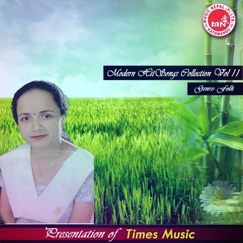 Ilameli Kanchhi by Various Artists - Download on PagalFree