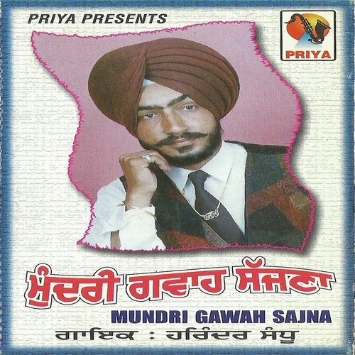 Deta Ni Talaak Ammiye by Harinder Sandhu - Download on PagalFree
