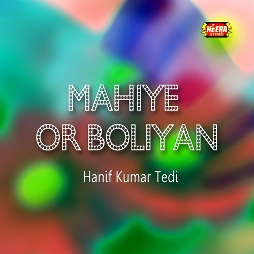 Patte Ni Tere Roop Ne by Hanif Kumar Tedi - Download on PagalFree