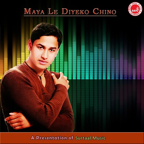 Birse Huni Ho by  - Download on PagalFree