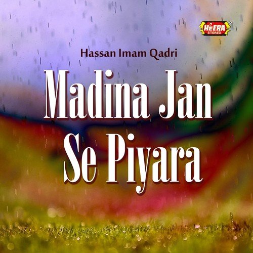 Allah Nabi Da Naam Laiye by Hassan Imam Qadri - Download on PagalFree