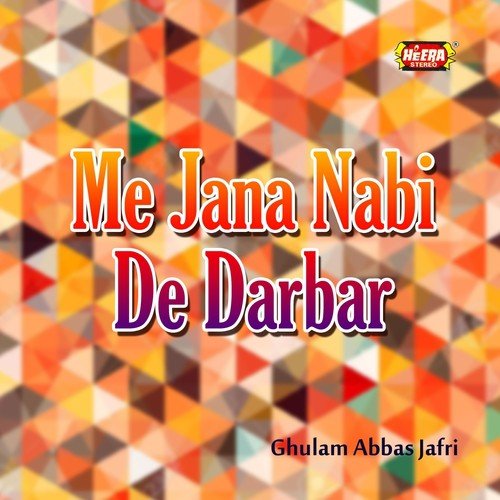 Data De Kolon by Ghulam Abbas Jafri - Download on PagalFree