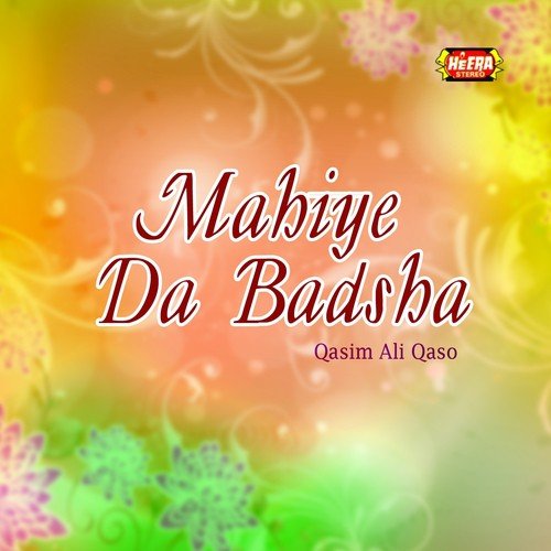 Sade Mun Te Sada by Qasim Ali Qaso - Download on PagalFree