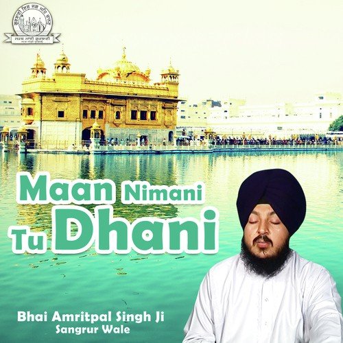 Prabh Ki Sharan Sagal by Bhai Amritpal Singh Ji Sangrur Wale - Download on PagalFree