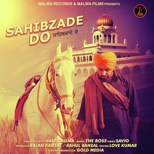 Sahibzade Do by Panjabi MC - Download on PagalFree