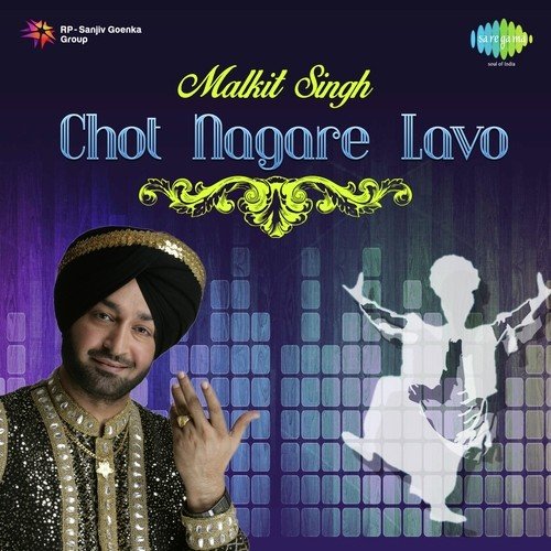Jap Lai Guran Di Bani by Malkit Singh - Download on PagalFree