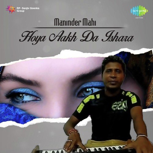 Aaja Dil Nu Dil Naal Laga by Maninder Mahi - Download on PagalFree