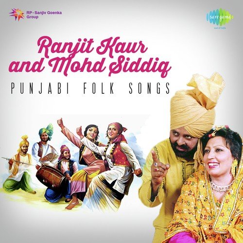 Dhabe De Phulke Wargi by Muhammad Sadiq, Ranjit Kaur - Download on PagalFree