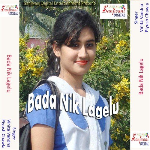 Ago Laiki Hamke AailBa Pasand A Bhauji by Piyush Chawla, Vinita Vandna - Download on PagalFree