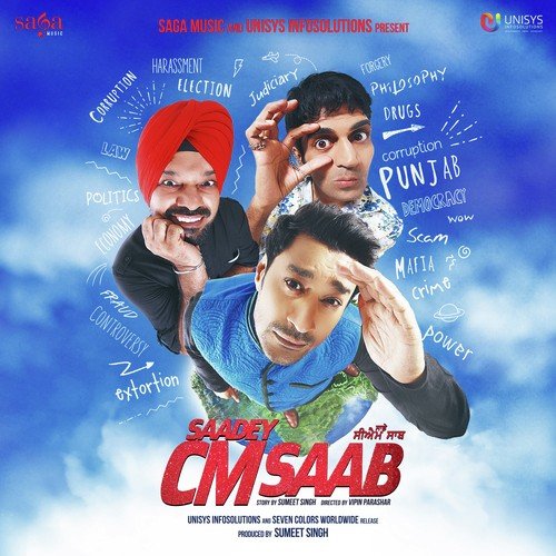 Chup Kar Jaa by Galav Waraich - Download on PagalFree