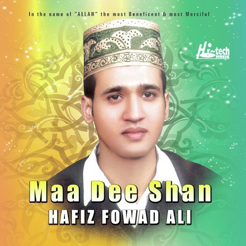 Mere Maula Mera Bharam Rakhna by Hafiz Fowad Ali - Download on PagalFree