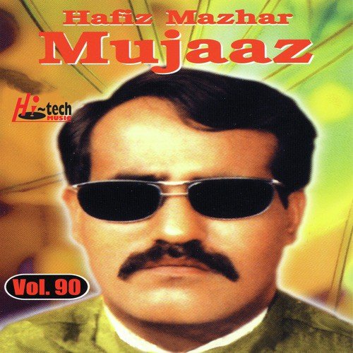 Mujaaz Pt. 1 by Hafiz Mazhar - Download on PagalFree