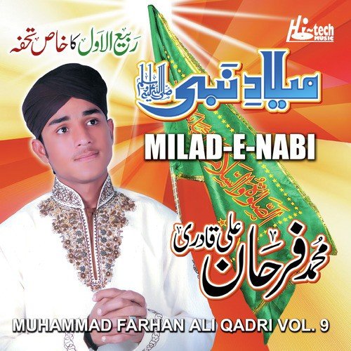 Milad-e-Nabi Ko by Muhammad Farhan Ali Qadri - Download on PagalFree