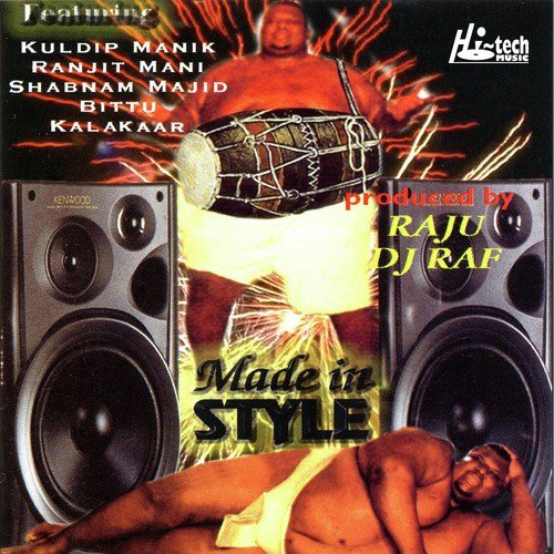 Masti Masti by Various Artists - Download on PagalFree