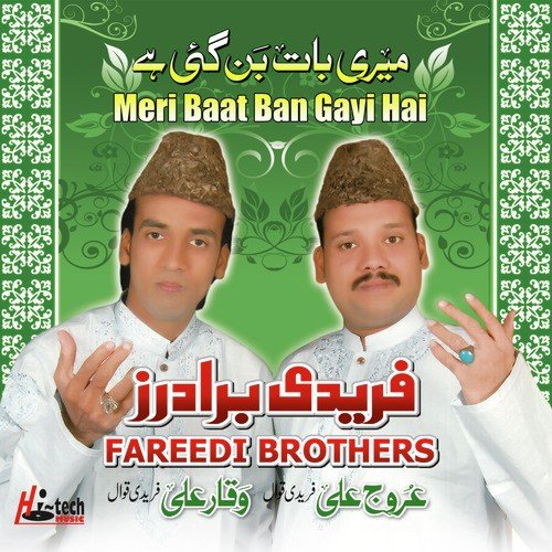 Doolha Bana Hay by Fareedi Brothers - Download on PagalFree