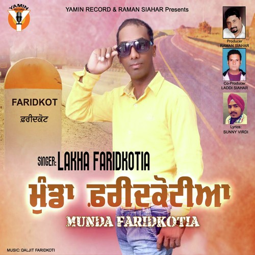 Munda Faridkotia by Lakha Faridkotia - Download on PagalFree