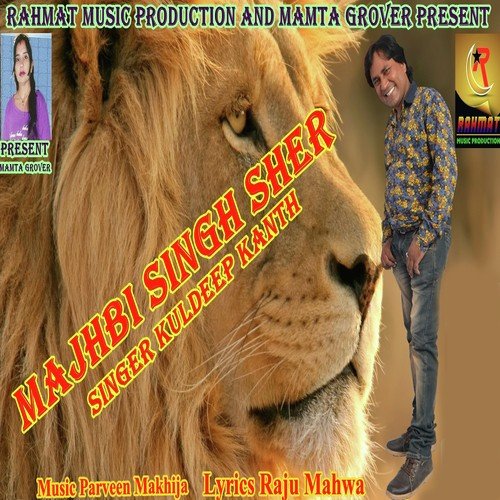 Majhbi Singh Sher by Kuldeep Kanth - Download on PagalFree
