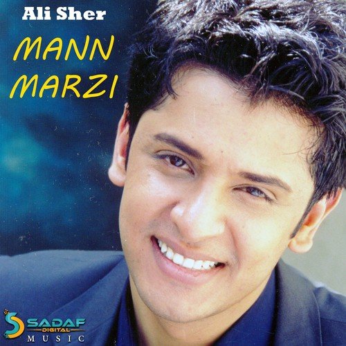 Doorian by Ali Sher - Download on PagalFree