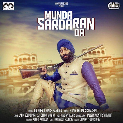 Munda Sardaran Da by Dr. Subaig Singh Kandola with Popsy - Download on PagalFree