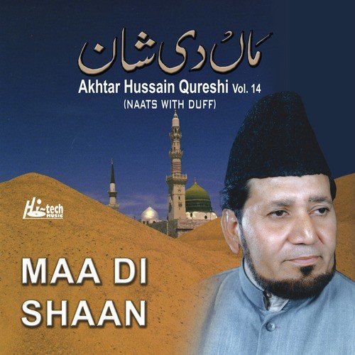 Noorie Mukhra Te Zulfan Ne Kaaliyan by Akhtar Hussain Qureshi - Download on PagalFree