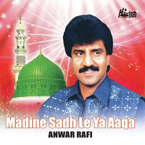 Nabiyan Da Sohna Sardar Jo Hai by Anwar Rafi - Download on PagalFree