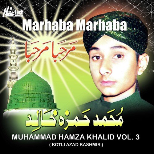 Mere Nabi Diya Zikra Bismillah by Muhammad Hamza Khalid - Download on PagalFree