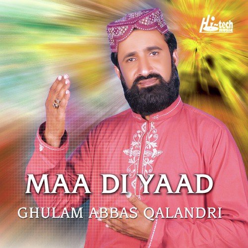 Dekhney Aaqa Ka Darbar by Ghulam Abbas Qalandri - Download on PagalFree