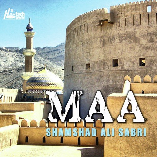 Sohna Duniya Te Aaya by Shamshad Ali Sabri - Download on PagalFree