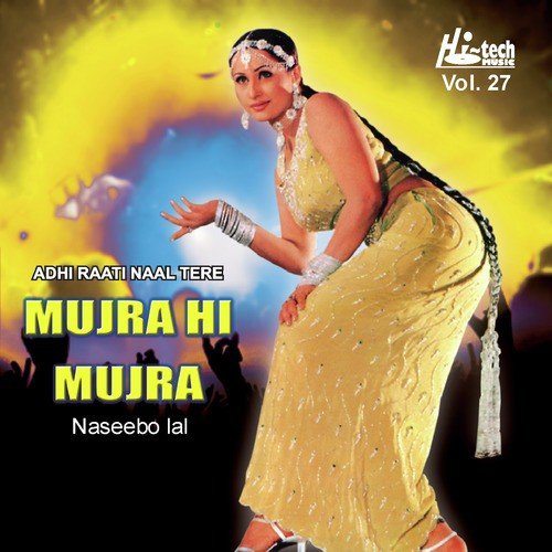Minatan Kar Kar Thak by Naseebo Lal - Download on PagalFree
