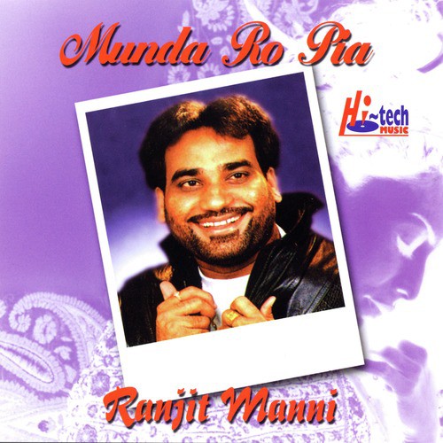 Yaar Nachde by Ranjit Manni - Download on PagalFree