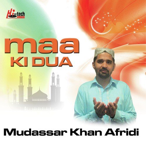 Khuda Taufeeq Je Dewey by Mudassar Khan Afridi - Download on PagalFree