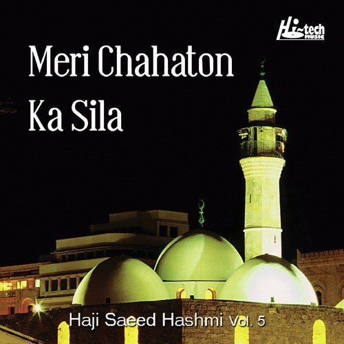 Mah-e-Ramzan Ki Alvida Hai by Haji Saeed Hashmi - Download on PagalFree
