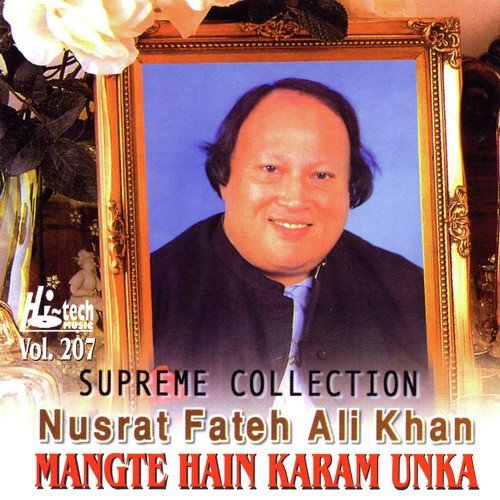 Kamli Wala Muhammad by Nusrat Fateh Ali Khan - Download on PagalFree
