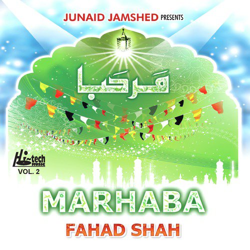 Tere Jalwe Bikhere Hain by Fahad Shah - Download on PagalFree