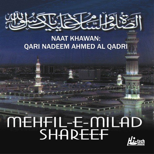 Masti Mein Ja Raha Hoon by Qari Nadeem Ahmed Al Qadri - Download on PagalFree