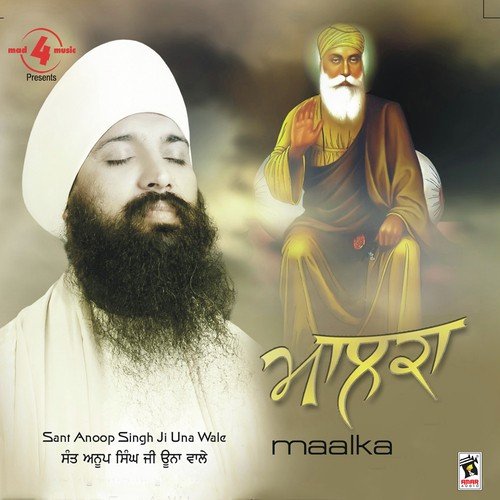 Karte Kiyan Bataan by Sant Anoop Singh Ji - Download on PagalFree