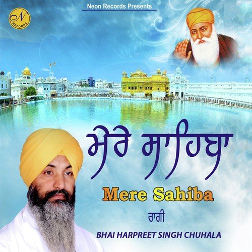 Choukiya Jhande Bunge by Bhai Harpreet Singh Chuhala - Download on PagalFree