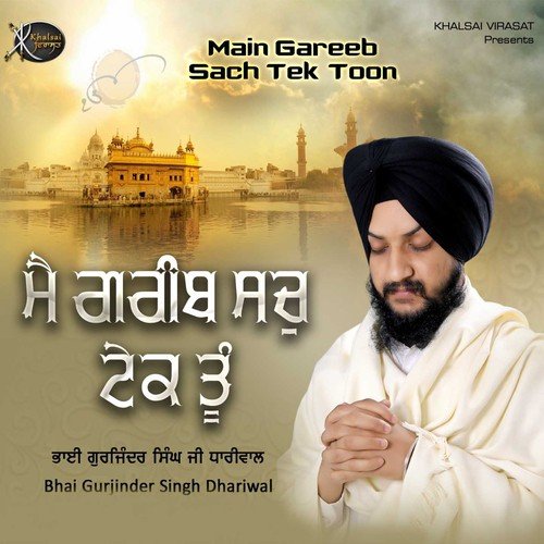 Gali Jog Na Hoi by Bhai Gurjinder Singh Ji Dhariwal - Download on PagalFree