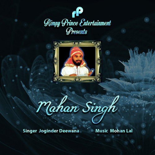 Mahan Singh by Joginder Deewana - Download on PagalFree