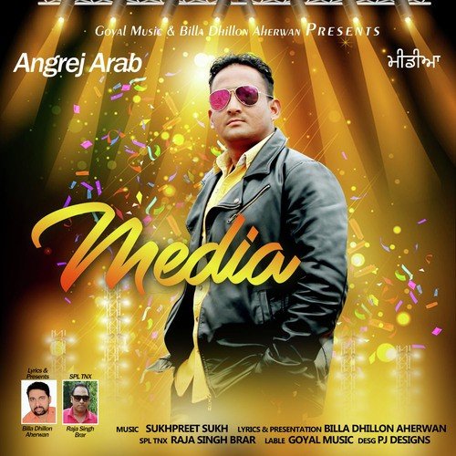 Media by Angrej Arab - Download on PagalFree