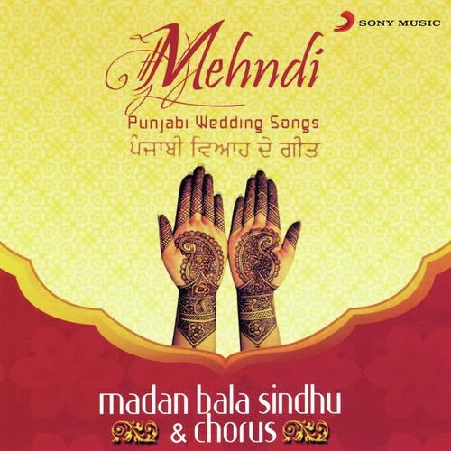 Gora Gora Matha by Madan Bala Sindhu - Download on PagalFree