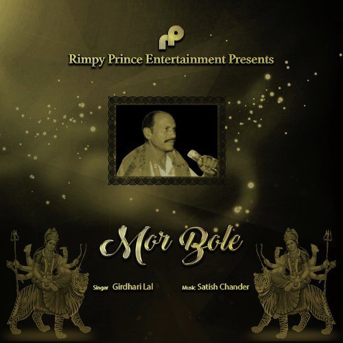 Mor Bole by Girdhari Lal - Download on PagalFree